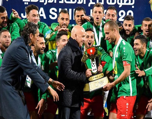 الوحدات يهزم الرمثا ويظفر بلقب درع الاتحاد للمرة العاشرة