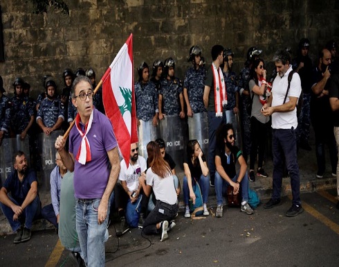 حراك لبنان.. متظاهرون أمام الخارجية: ليست مرفقاً لباسيل حراك لبنان.. متظاهرون أمام الخارجية: ليست مرفقاً لباسيل