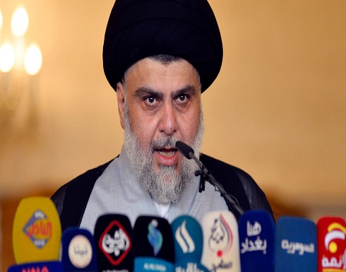 العراق.. مقتدى الصدر يعلن تراجعه عن مقاطعة الانتخابات ويؤكد خوضها بقوة العراق.. مقتدى الصدر يعلن تراجعه عن مقاطعة الانتخابات ويؤكد خوضها بقوة