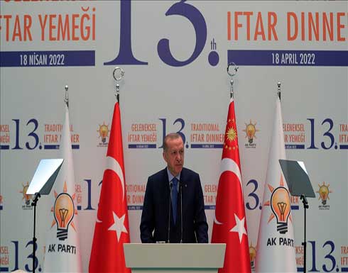 أردوغان: سنواصل جهودنا للتوصل إلى حل يرضي روسيا وأوكرانيا