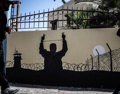 فلسطين .. الحركة الأسيرة تعلن الانتصار على السجان وتعليق الإضراب