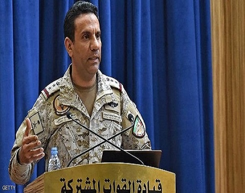 التحالف: اعتراض وتدمير زورق مفخخ أطلقته ميليشيا الحوثي التحالف: اعتراض وتدمير زورق مفخخ أطلقته ميليشيا الحوثي