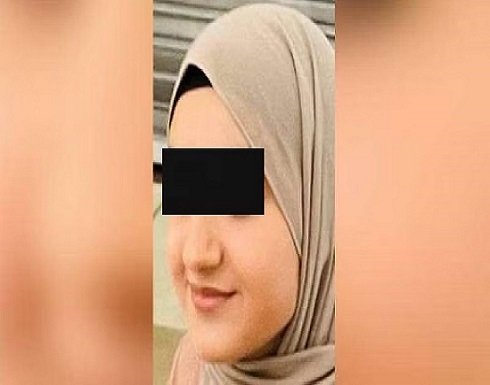 تفاصيل جديدة في واقعة مقتل فتاة جزائرية في بلجيكا تفاصيل جديدة في واقعة مقتل فتاة جزائرية في بلجيكا