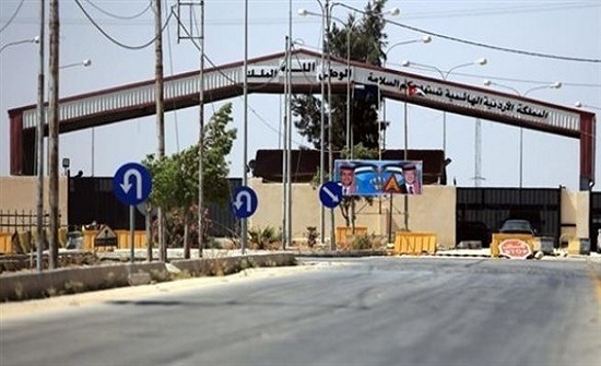 الأردن : لا موعد لفتح الحدود مع سوريا الأردن : لا موعد لفتح الحدود مع سوريا