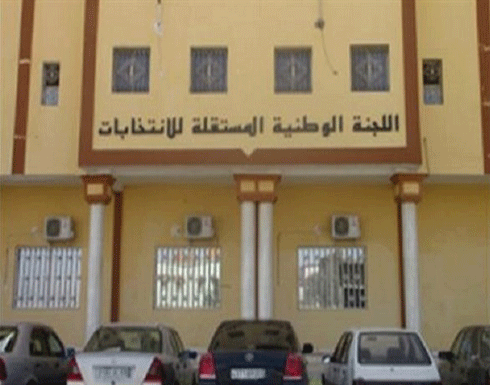 موريتانيا: أعضاء اللجنة المستقلة للانتخابات يؤدون اليمين الدستورية موريتانيا: أعضاء اللجنة المستقلة للانتخابات يؤدون اليمين الدستورية