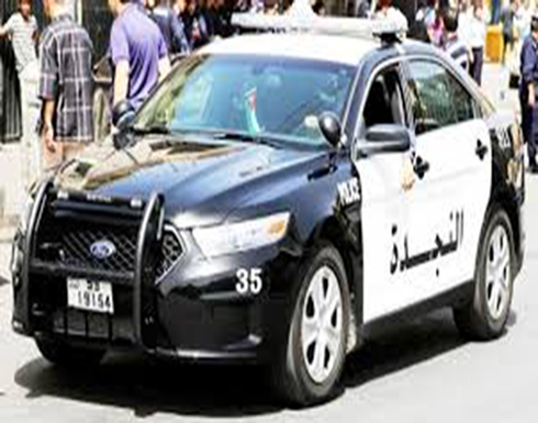 الاردن : ضبط مركبة تسير بسرعة 143 كلم في شارع سرعته 60 كلم الاردن : ضبط مركبة تسير بسرعة 143 كلم في شارع سرعته 60 كلم