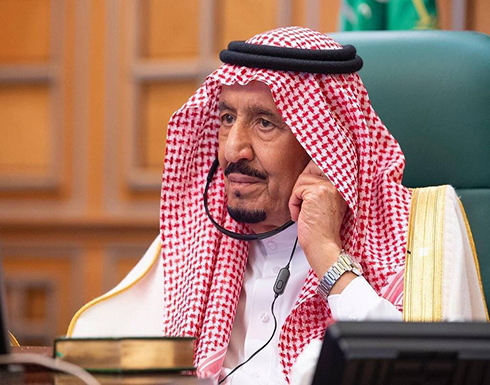 الملك سلمان: ساهمنا في G20 بـ21 مليار دولار للتصدي لجائحة كورونا الملك سلمان: ساهمنا في G20 بـ21 مليار دولار للتصدي لجائحة كورونا