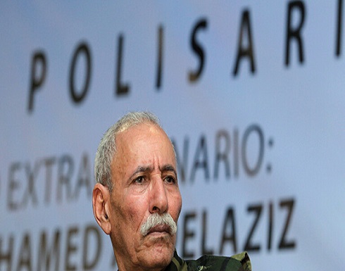 على وقع ضغط مغربي.. إسبانيا تعلن عن خطوة إزاء زعيم البوليساريو قبل مغادرته أراضيها على وقع ضغط مغربي.. إسبانيا تعلن عن خطوة إزاء زعيم البوليساريو قبل مغادرته أراضيها