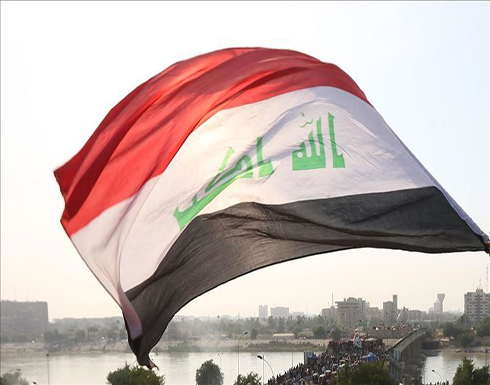 العراق.. فضّ اعتصام بالقوة لمطالبين بفرص عمل في بغداد العراق.. فضّ اعتصام بالقوة لمطالبين بفرص عمل في بغداد