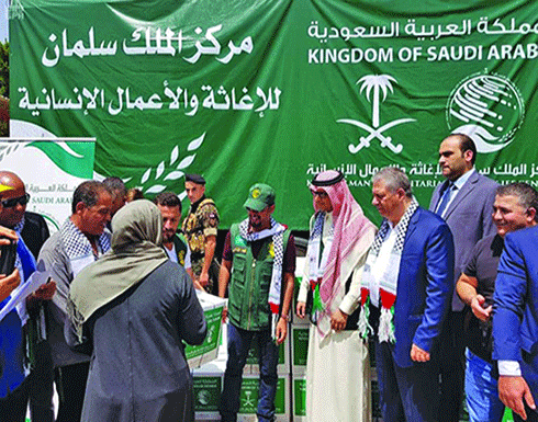 بخاري: مغامرة خاسرة المزايدة على موقف السعودية من القدس بخاري: مغامرة خاسرة المزايدة على موقف السعودية من القدس