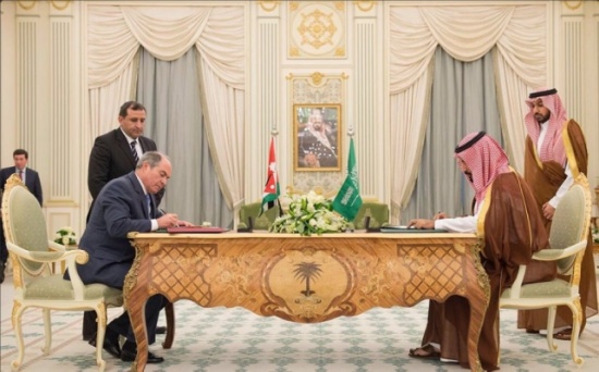بالصور .. الاردن والسعودية توقعان اتفاقيات تعاون بالصور .. الاردن والسعودية توقعان اتفاقيات تعاون