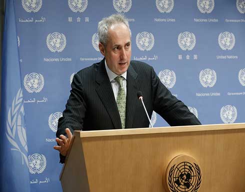 الأمم المتحدة تدين محاولة الانقلاب في السودان وتدعو للالتزام بالعملية الانتقالية الأمم المتحدة تدين محاولة الانقلاب في السودان وتدعو للالتزام بالعملية الانتقالية