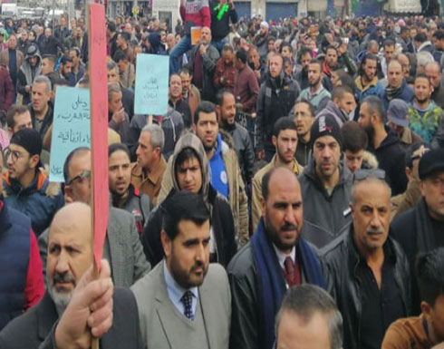 صور : مسيرة حاشدة وسط البلد في عمان لاسقاط صفقة القرن صور : مسيرة حاشدة وسط البلد في عمان لاسقاط صفقة القرن