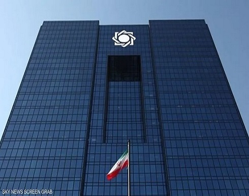 قاضية أميركية تأمر إيران بدفع 1.68 مليار بسبب تفجير بيروت