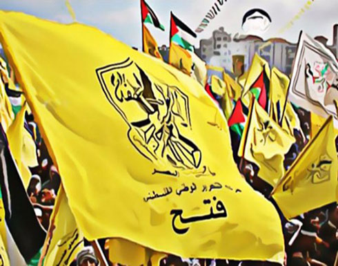 "ثوري فتح": استهداف الخان استمرار لسياسات الاحتلال "ثوري فتح": استهداف الخان استمرار لسياسات الاحتلال
