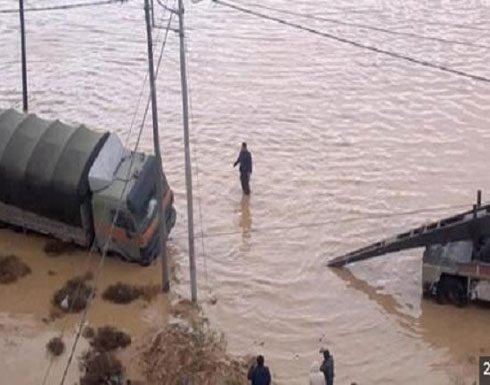 ارتفاع عدد الوفيات السيول الى 11 ارتفاع عدد الوفيات السيول الى 11