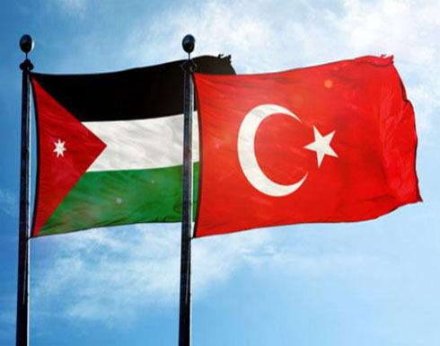 مباحثات اقتصادية أردنية تركية مرتقبة الشهر المقبل مباحثات اقتصادية أردنية تركية مرتقبة الشهر المقبل