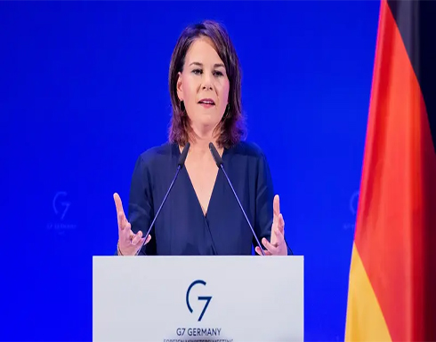 ألمانيا: عقوبات أوروبية تستهدف "مركز السلطة" في الحرس الثوري ألمانيا: عقوبات أوروبية تستهدف "مركز السلطة" في الحرس الثوري