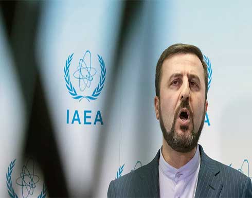 إيران : طهران لا تلمس من واشنطن تصميما لرفع العقوبات إيران : طهران لا تلمس من واشنطن تصميما لرفع العقوبات