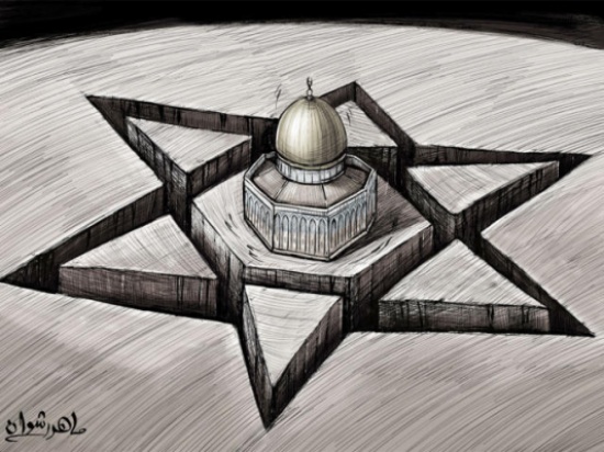 القدس القدس