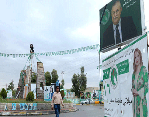 حظر التجوال في كركوك بعد تدهور الوضع الأمني حظر التجوال في كركوك بعد تدهور الوضع الأمني