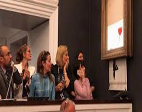 بالفيديو : لحظة تمزق عمل فني بعد بيعه بثوان بمليون جنيه أسترليني بالفيديو : لحظة تمزق عمل فني بعد بيعه بثوان بمليون جنيه أسترليني
