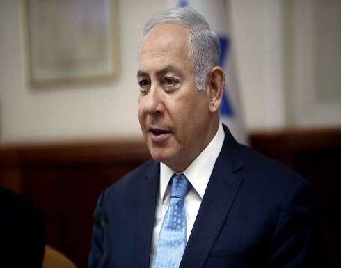 نتنياهو يشكر هيلي على مكافحتها "النفاق" بالأمم المتحدة نتنياهو يشكر هيلي على مكافحتها "النفاق" بالأمم المتحدة