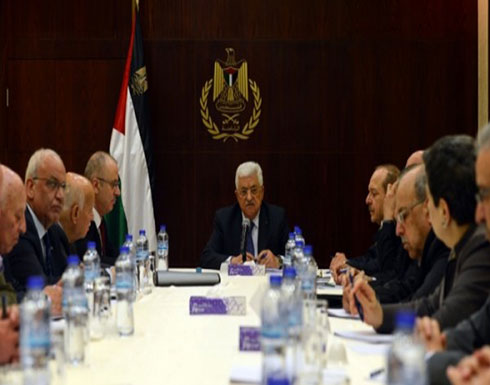 اجتماع مرتقب لـ"تنفيذية" منظمة التحرير تحضيرا لاجتماعات "المركزي الفلسطيني" الأحد اجتماع مرتقب لـ"تنفيذية" منظمة التحرير تحضيرا لاجتماعات "المركزي الفلسطيني" الأحد