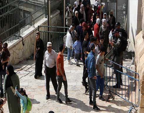 الشرطة الإسرائيلية تُصيب وتعتقل محتفلين بـ"المولد النبوي" بالقدس .. بالفيديو الشرطة الإسرائيلية تُصيب وتعتقل محتفلين بـ"المولد النبوي" بالقدس .. بالفيديو