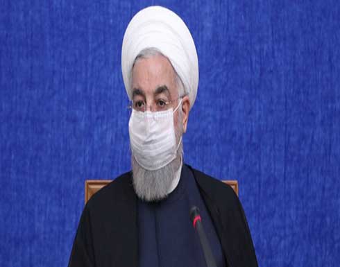 روحاني: الاعتراف الأميرکي بفشل الحظر وسياسة الضغط على إيران أكبر نجاح لنا روحاني: الاعتراف الأميرکي بفشل الحظر وسياسة الضغط على إيران أكبر نجاح لنا