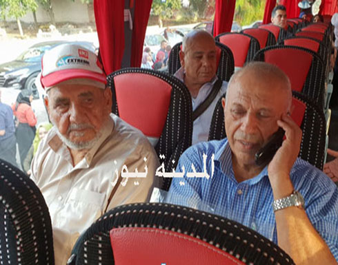 صورة : وزير إسرائيلي يصل الاردن في طريقه الى الحج صورة : وزير إسرائيلي يصل الاردن في طريقه الى الحج