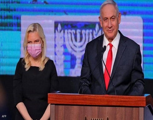 ما الذي تعكسه المؤشرات الأولية لنتائج انتخابات إسرائيل؟ ما الذي تعكسه المؤشرات الأولية لنتائج انتخابات إسرائيل؟