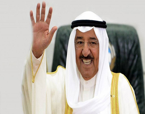 الديوان الأميري: تشييع جثمان أمير الكويت يقتصر على الأقارب الديوان الأميري: تشييع جثمان أمير الكويت يقتصر على الأقارب