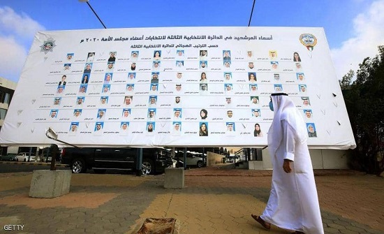 الكويت.. بدء التصويت في انتخابات مجلس الأمة الكويت.. بدء التصويت في انتخابات مجلس الأمة