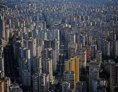 تركيا.. ازدياد مبيعات العقار للأجانب 14.8 في المئة خلال 2019 تركيا.. ازدياد مبيعات العقار للأجانب 14.8 في المئة خلال 2019