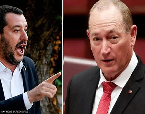 بعد السيناتور.. تصريح "صادم" لوزير إيطالي عقب مذبحة المسجدين بعد السيناتور.. تصريح "صادم" لوزير إيطالي عقب مذبحة المسجدين