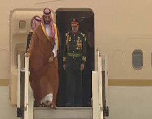 بالفيديو: ولي العهد السعودي يصل إلى الأرجنتين لحضور قمة الـ20 بالفيديو: ولي العهد السعودي يصل إلى الأرجنتين لحضور قمة الـ20