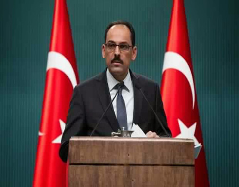 المتحدث باسم إردوغان ينتقد الجيش الأمريكي لدعمه فصيلا كرديا سوريا المتحدث باسم إردوغان ينتقد الجيش الأمريكي لدعمه فصيلا كرديا سوريا
