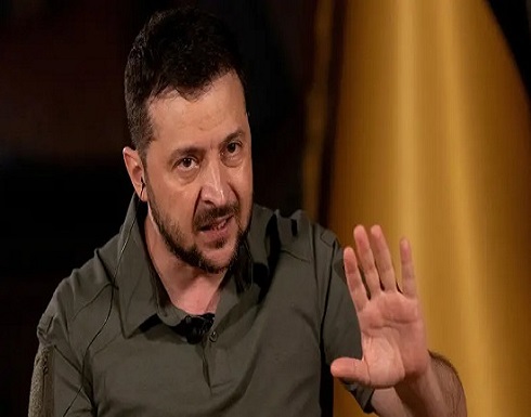 الكرملين يرد على زيلينسكي: الحرب قد تنتهي غدا.. إذا أردت الكرملين يرد على زيلينسكي: الحرب قد تنتهي غدا.. إذا أردت