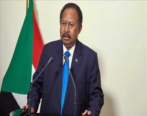 الأمم المتحدة تطالب الجيش السوداني بالحوار مع حمدوك الأمم المتحدة تطالب الجيش السوداني بالحوار مع حمدوك