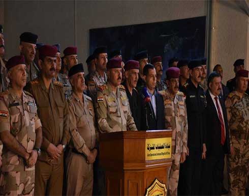 الشمري يعلن نجاح الخطة الأمنية للانتخابات العراقية الشمري يعلن نجاح الخطة الأمنية للانتخابات العراقية