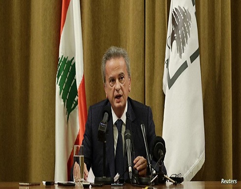 محققون أوروبيون يستمعون إلى حاكم مصرف لبنان في فبراير محققون أوروبيون يستمعون إلى حاكم مصرف لبنان في فبراير