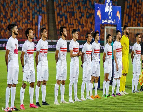 الزمالك يسقط أمام أسوان.. والأهلي بطلا للدوري المصري الزمالك يسقط أمام أسوان.. والأهلي بطلا للدوري المصري