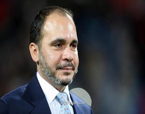 الأمير علي يطالب الفيفا بدعم الاتحادات المتضررة من كورونا الأمير علي يطالب الفيفا بدعم الاتحادات المتضررة من كورونا
