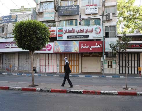 دعوات للنفير العام.. إضراب شامل في مناطق الخط الأخضر ومحافظات الضفة دعوات للنفير العام.. إضراب شامل في مناطق الخط الأخضر ومحافظات الضفة