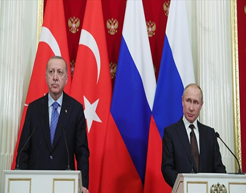 أردوغان وبوتين يبحثان التطورات الخاصة بـ"قره باغ" أردوغان وبوتين يبحثان التطورات الخاصة بـ"قره باغ"