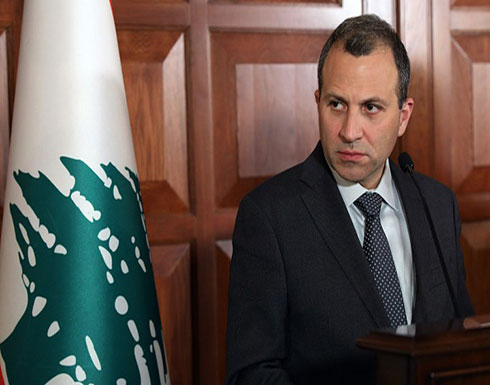 وزير الخارجية اللبناني : نحن مع حق إسرائيل بالوجود وان تعيش بأمان وزير الخارجية اللبناني : نحن مع حق إسرائيل بالوجود وان تعيش بأمان