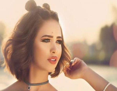 بفستان منقوش بالورد وضحكة ساحرة.. رنا سماحة تخطف الأنظار بأحدث إطلالتها بفستان منقوش بالورد وضحكة ساحرة.. رنا سماحة تخطف الأنظار بأحدث إطلالتها