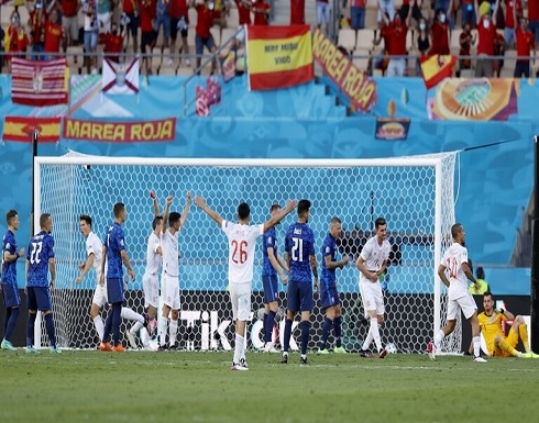 إسبانيا تكتسح سلوفاكيا وتقضي على أحلامها في "يورو 2020" إسبانيا تكتسح سلوفاكيا وتقضي على أحلامها في "يورو 2020"