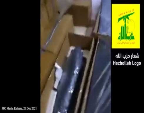 شاهد : مقر مدربي حزب الله في اليمن مع عناصر الحوثي شاهد : مقر مدربي حزب الله في اليمن مع عناصر الحوثي